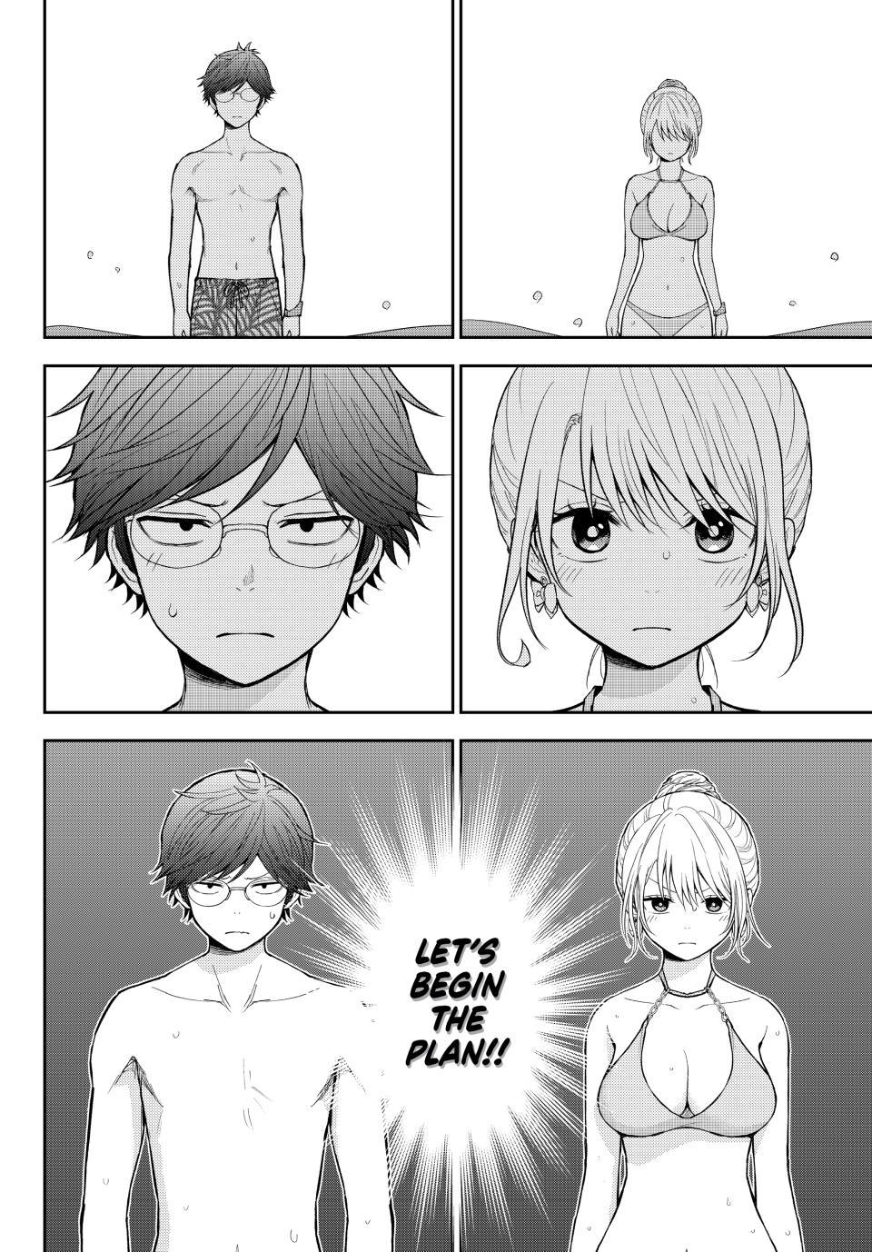 My Cuteness Isn’t Understood By Kuroiwa Medaka Chapter 243 - Page 14