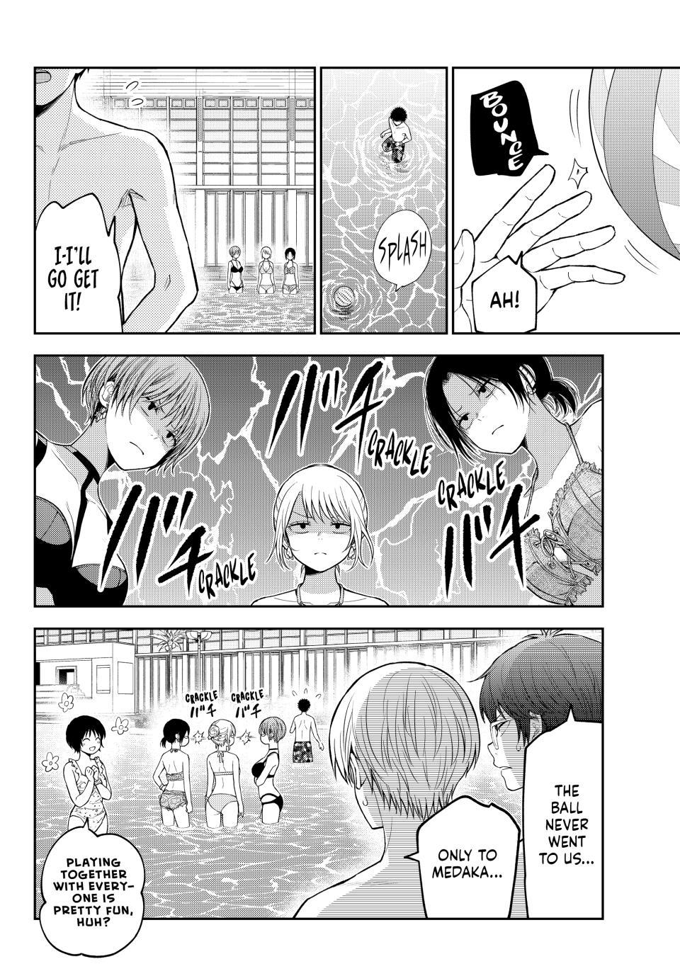 My Cuteness Isn’t Understood By Kuroiwa Medaka Chapter 243 - Page 4