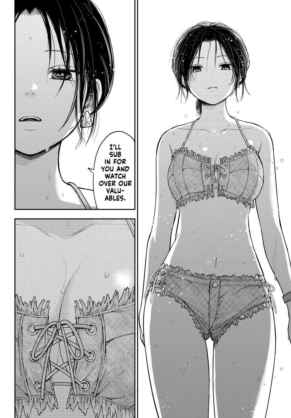 My Cuteness Isn’t Understood By Kuroiwa Medaka Chapter 243 - Page 6