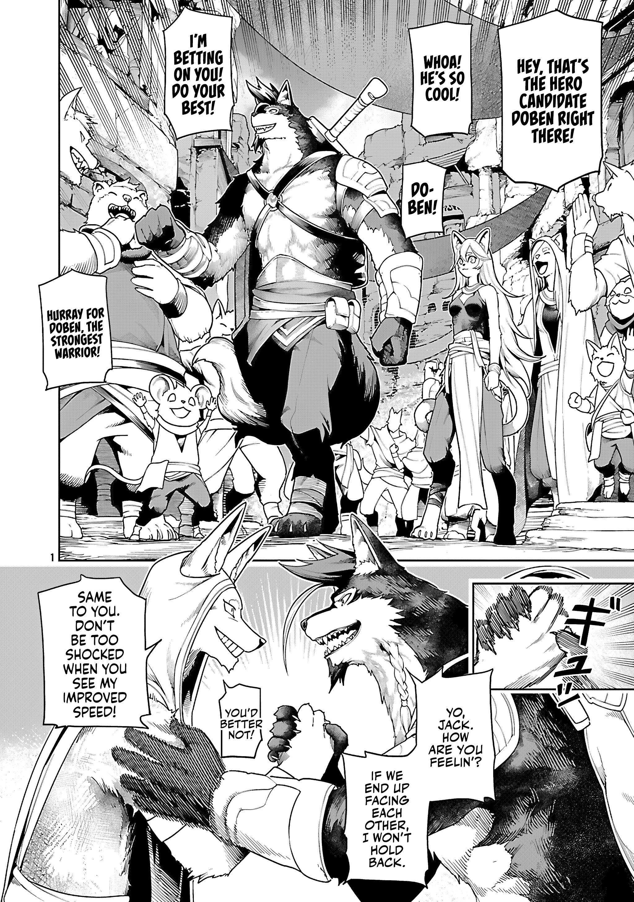 I Got a New Skill Every Time I Was Exiled, and After 100 Different Worlds, I Was Unmatched Chapter 26 - Page 4
