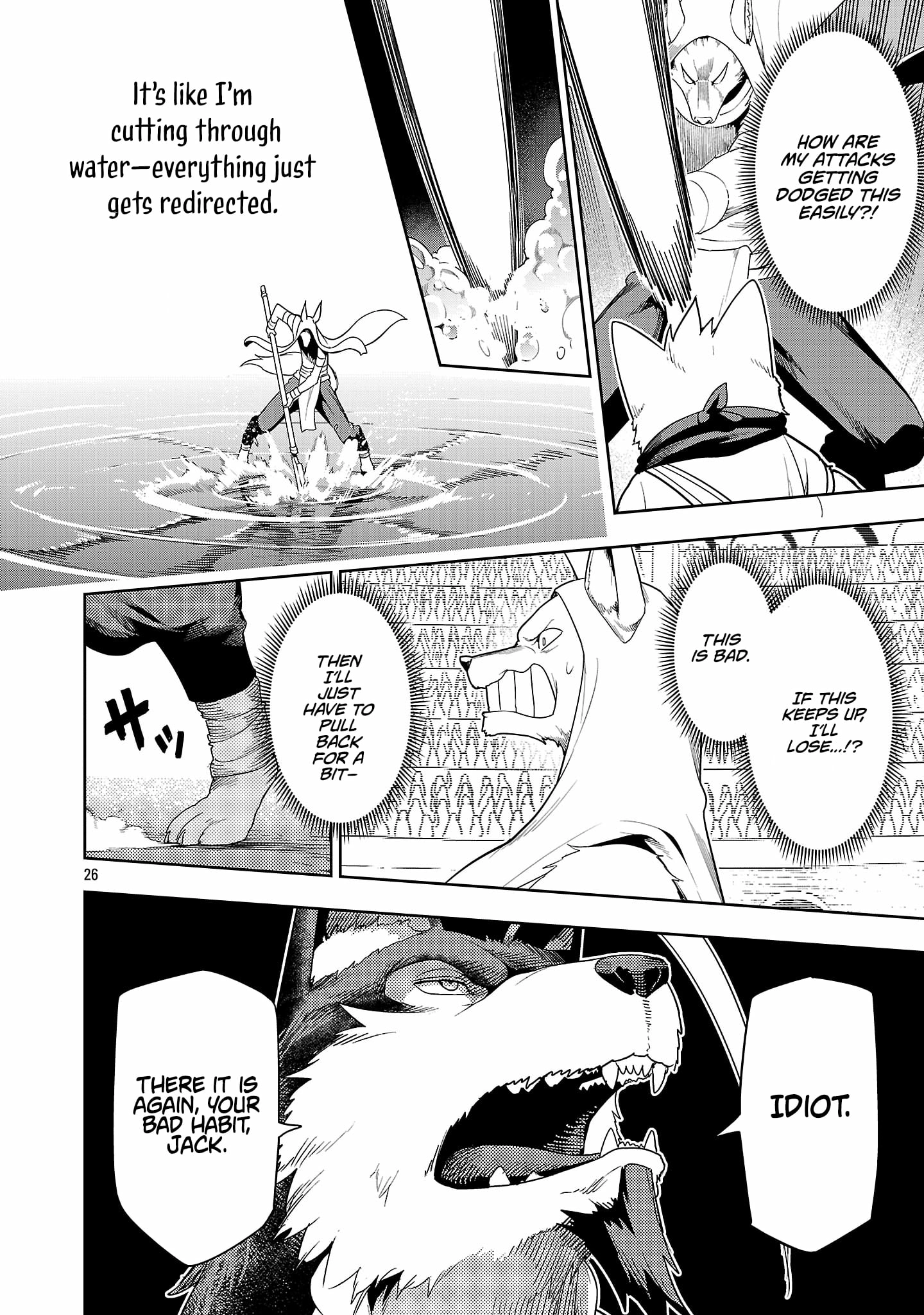 I Got a New Skill Every Time I Was Exiled, and After 100 Different Worlds, I Was Unmatched Chapter 28.3 - Page 10