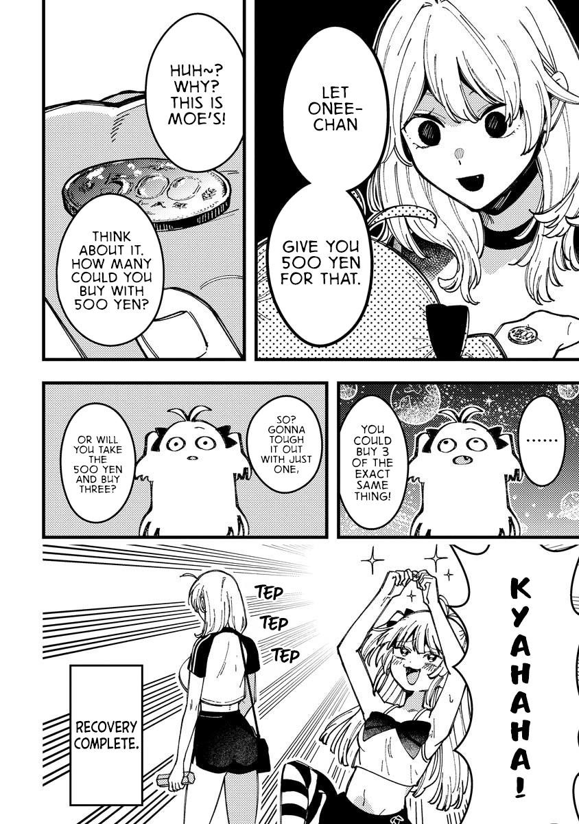 Wakaba-chan Wants to Make It Clear Chapter 16 - Page 12