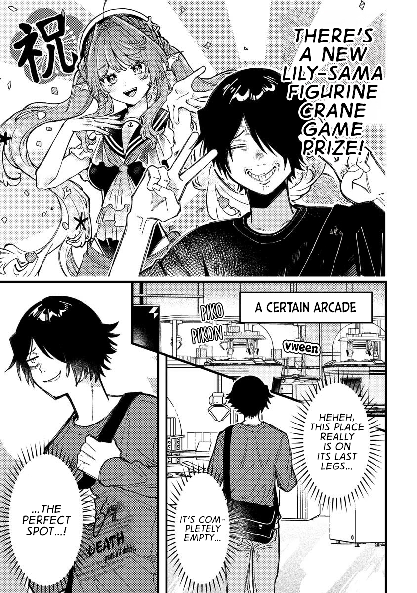 Wakaba-chan Wants to Make It Clear Chapter 18 - Page 1