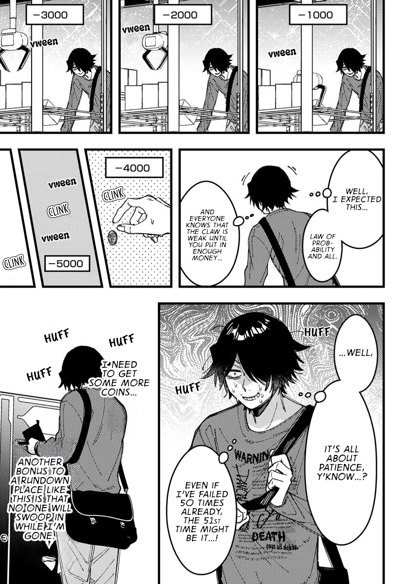 Wakaba-chan Wants to Make It Clear Chapter 18 - Page 3