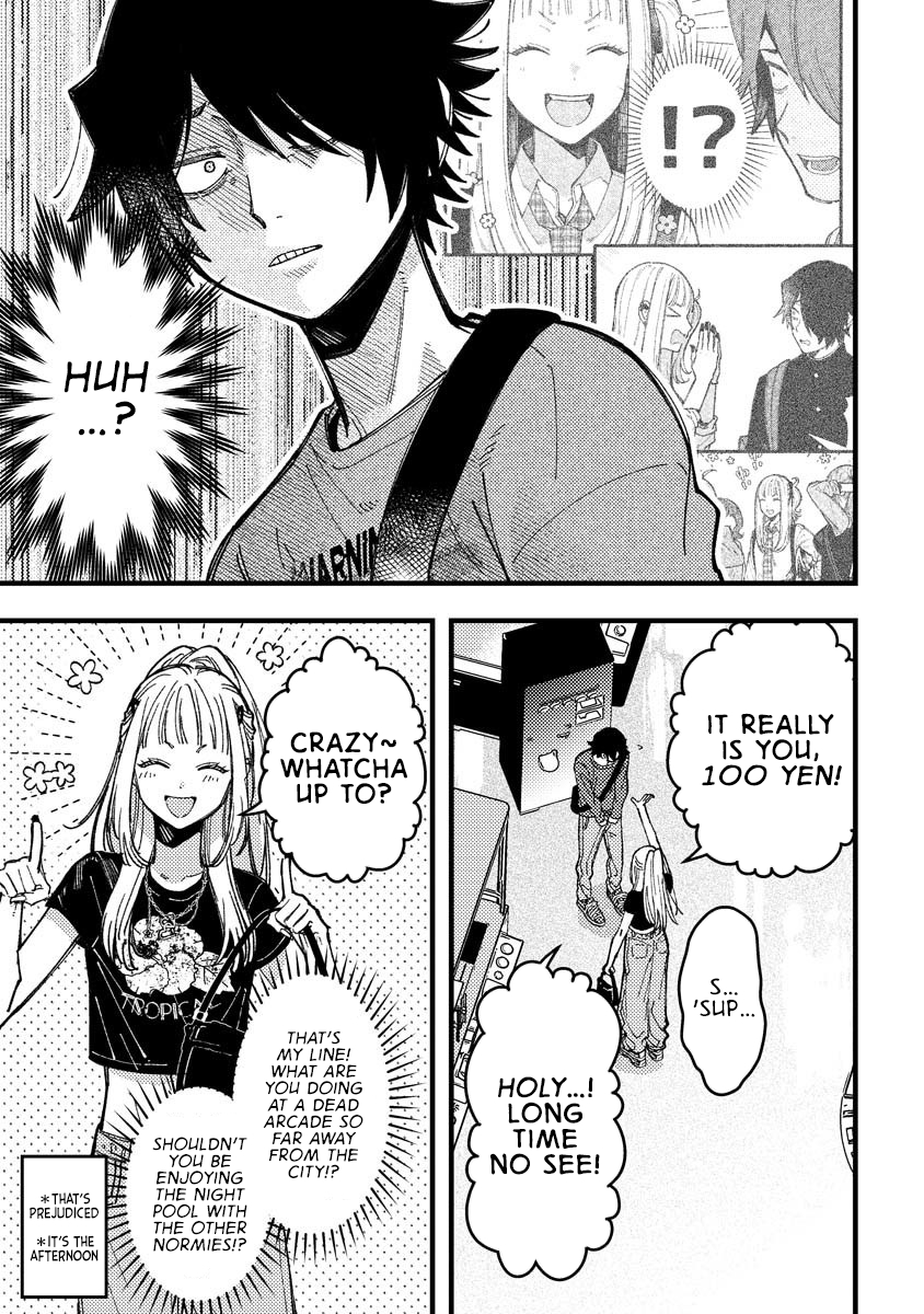 Wakaba-chan Wants to Make It Clear Chapter 18 - Page 5