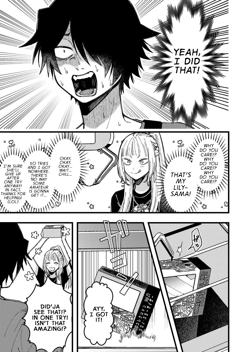 Wakaba-chan Wants to Make It Clear Chapter 18 - Page 9