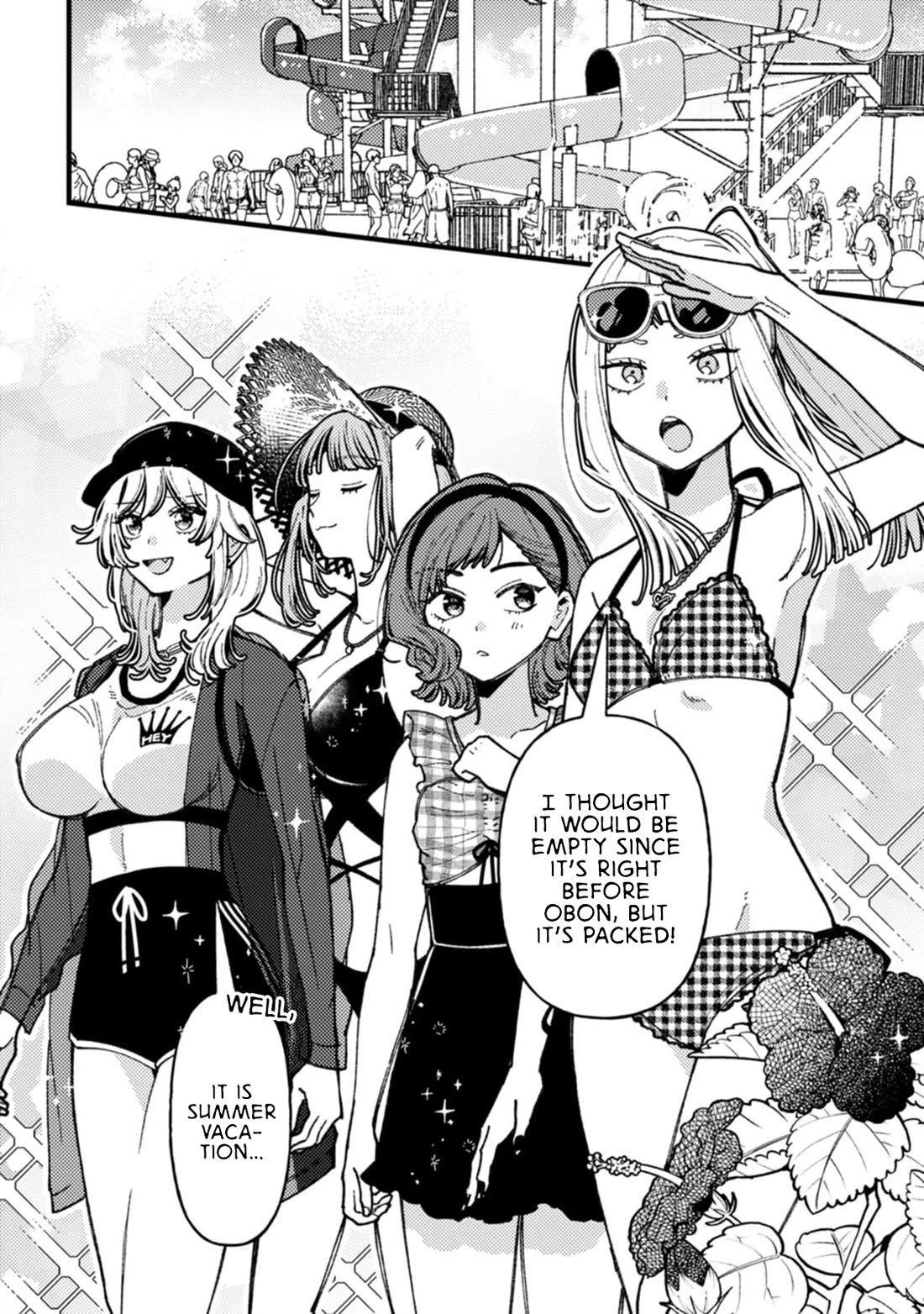 Wakaba-chan Wants to Make It Clear Chapter 19.5 - Page 11