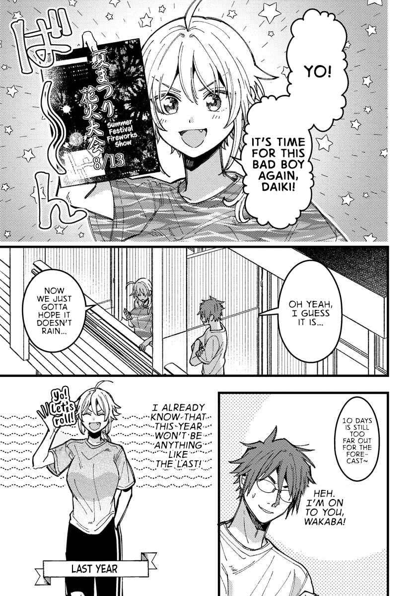 Wakaba-chan Wants to Make It Clear Chapter 19 - Page 1