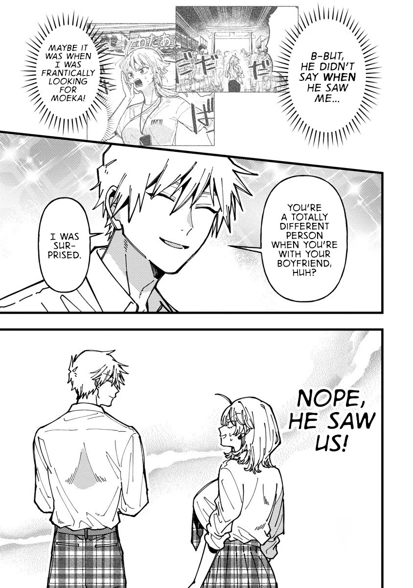 Wakaba-chan Wants to Make It Clear Chapter 20 - Page 11