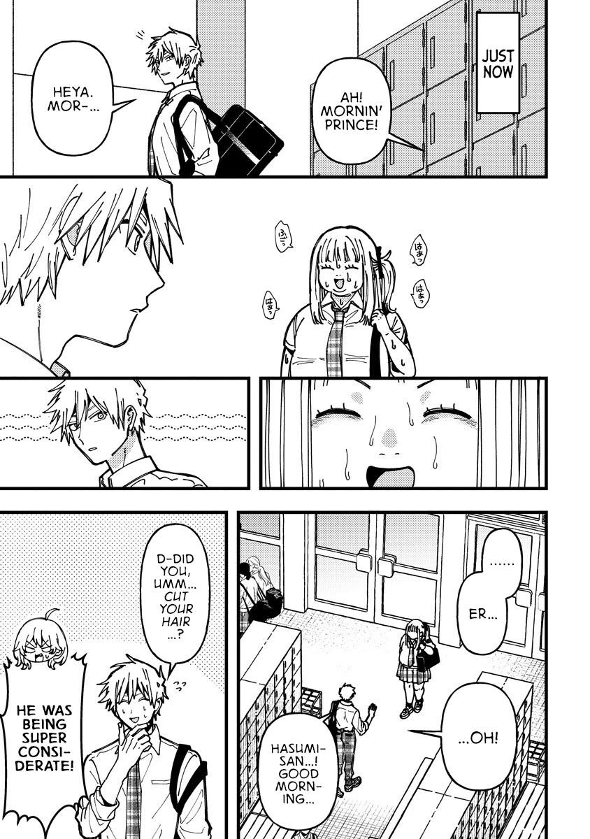 Wakaba-chan Wants to Make It Clear Chapter 20 - Page 5