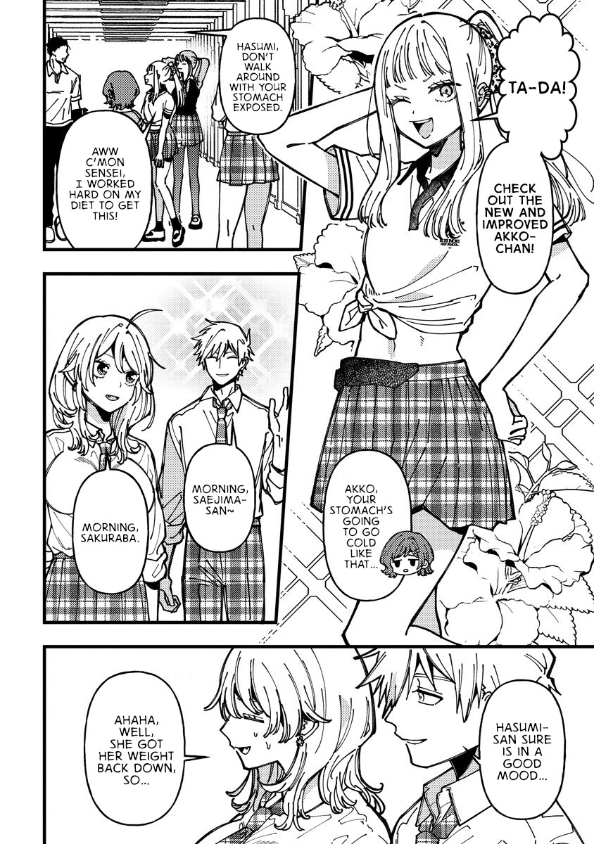 Wakaba-chan Wants to Make It Clear Chapter 20 - Page 8