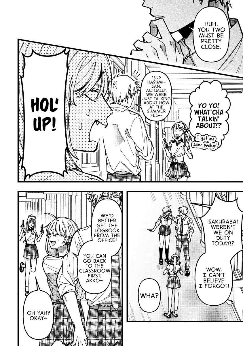 Wakaba-chan Wants to Make It Clear Chapter 21 - Page 2