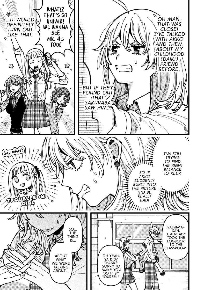 Wakaba-chan Wants to Make It Clear Chapter 21 - Page 3