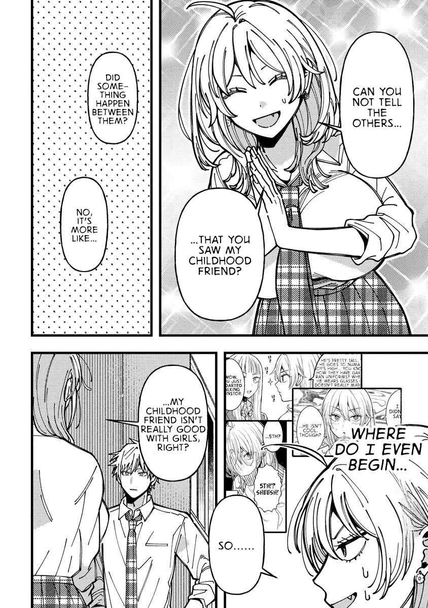 Wakaba-chan Wants to Make It Clear Chapter 21 - Page 4