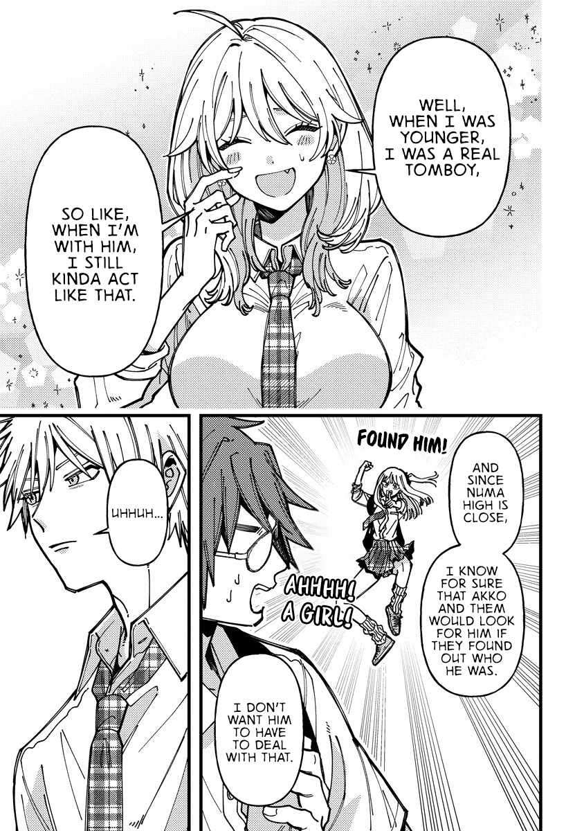 Wakaba-chan Wants to Make It Clear Chapter 21 - Page 5