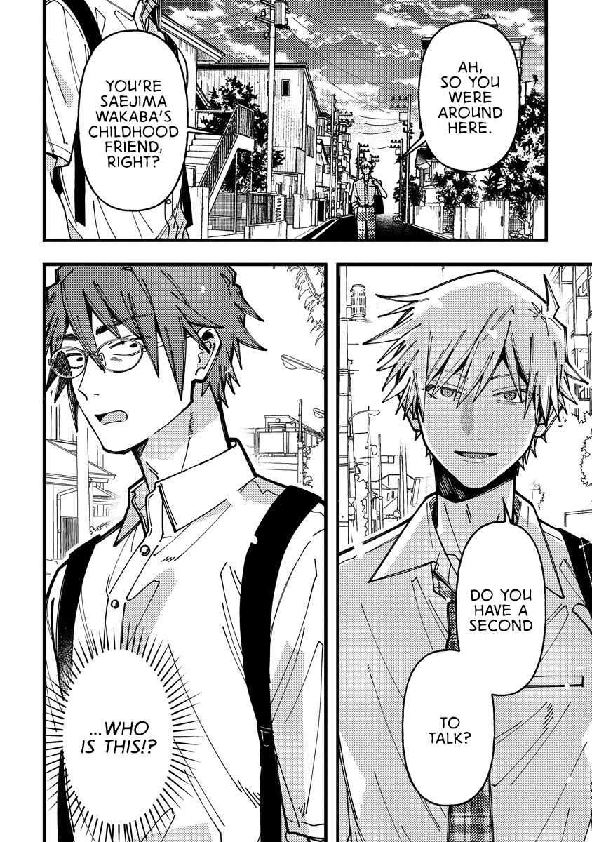 Wakaba-chan Wants to Make It Clear Chapter 21 - Page 8