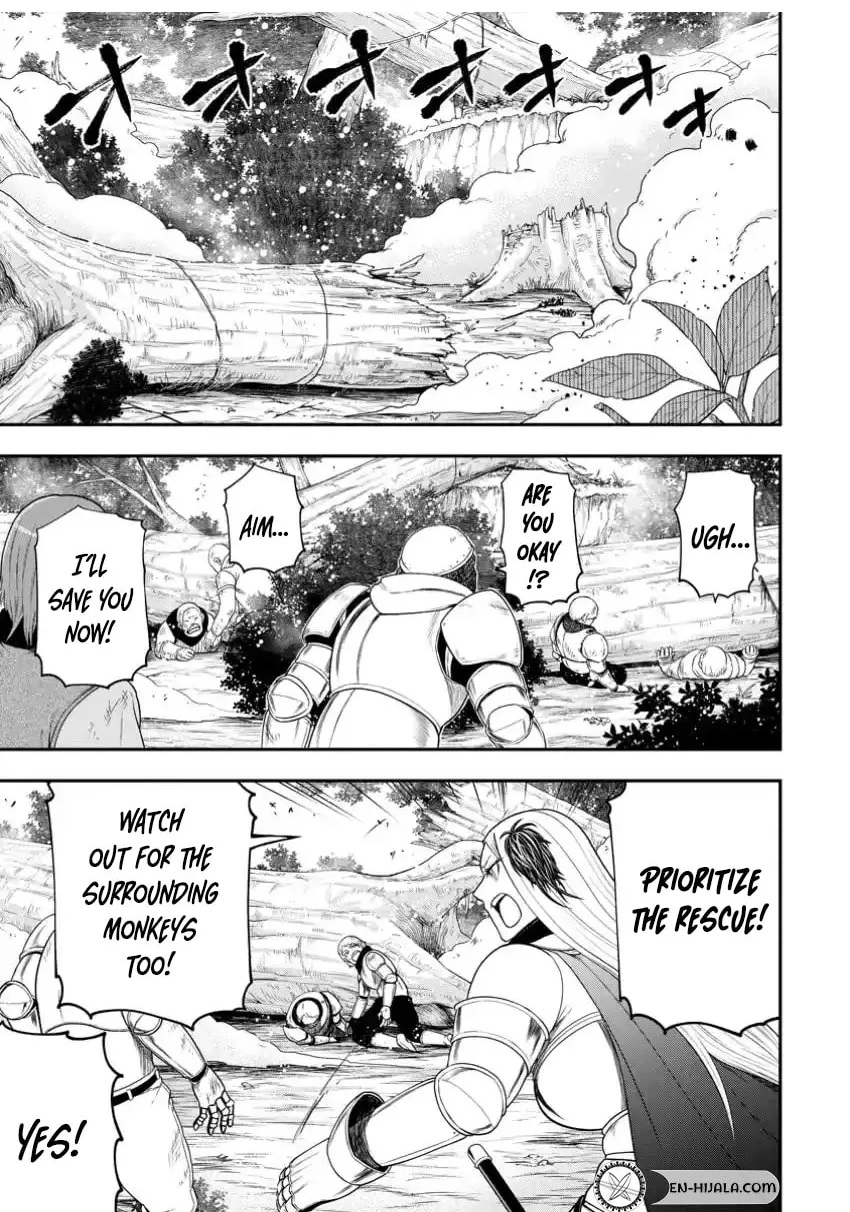 Until the Chore Granting Sorcerer Realized That He Is At His Strongest Chapter 30.1 - Page 1