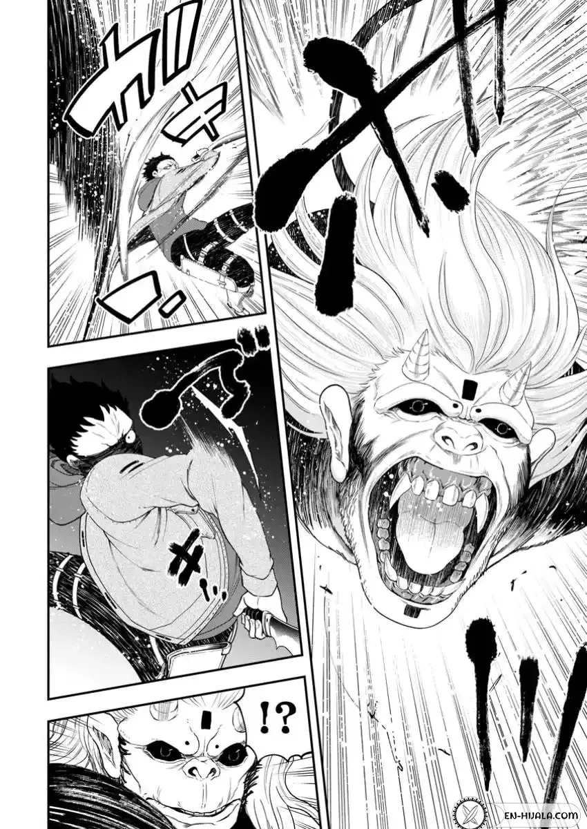 Until the Chore Granting Sorcerer Realized That He Is At His Strongest Chapter 30.1 - Page 10