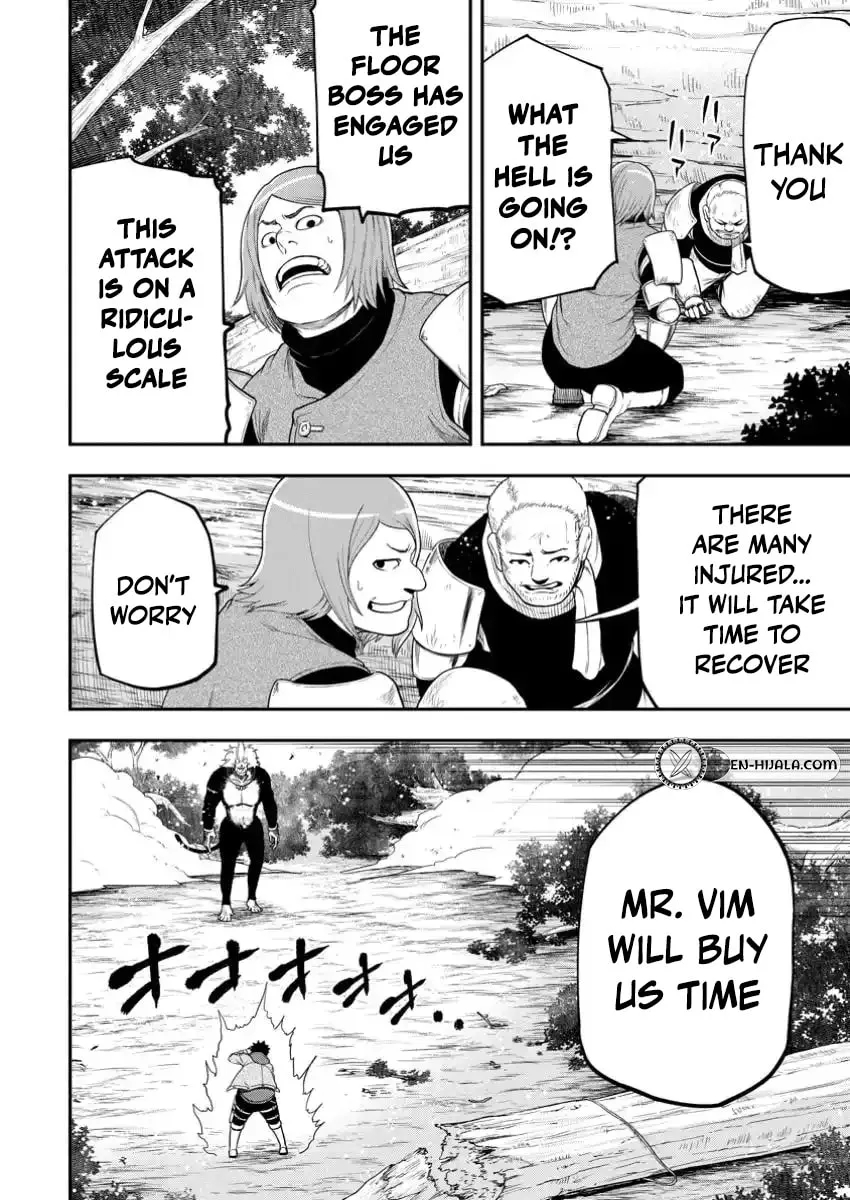 Until the Chore Granting Sorcerer Realized That He Is At His Strongest Chapter 30.1 - Page 2