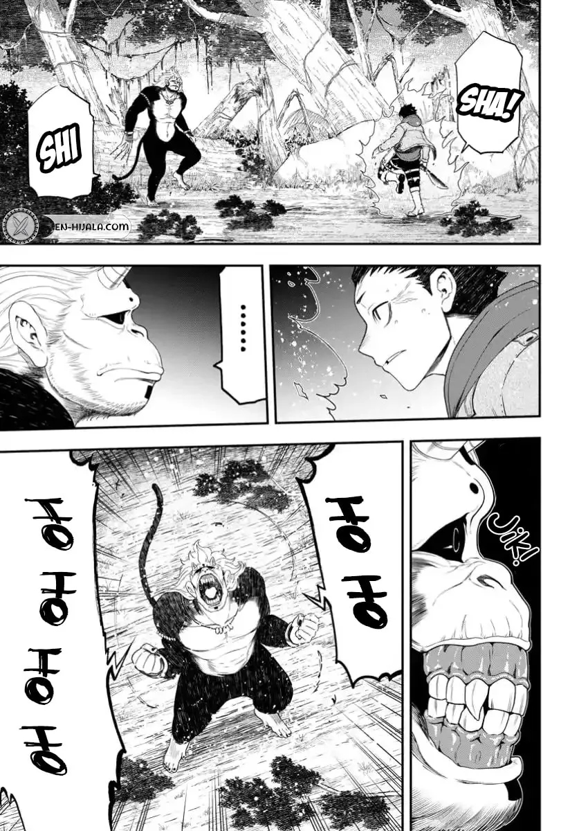 Until the Chore Granting Sorcerer Realized That He Is At His Strongest Chapter 30.1 - Page 7