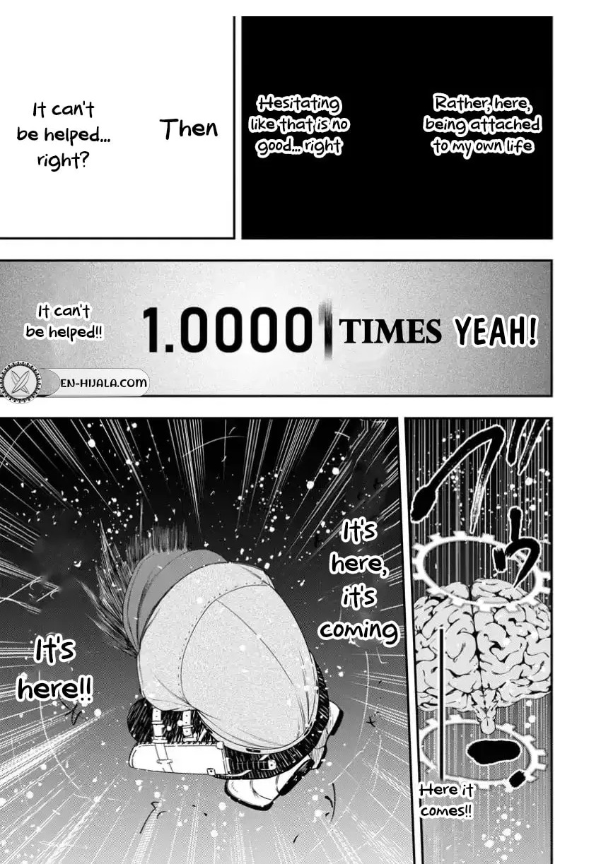 Until the Chore Granting Sorcerer Realized That He Is At His Strongest Chapter 30.2 - Page 1