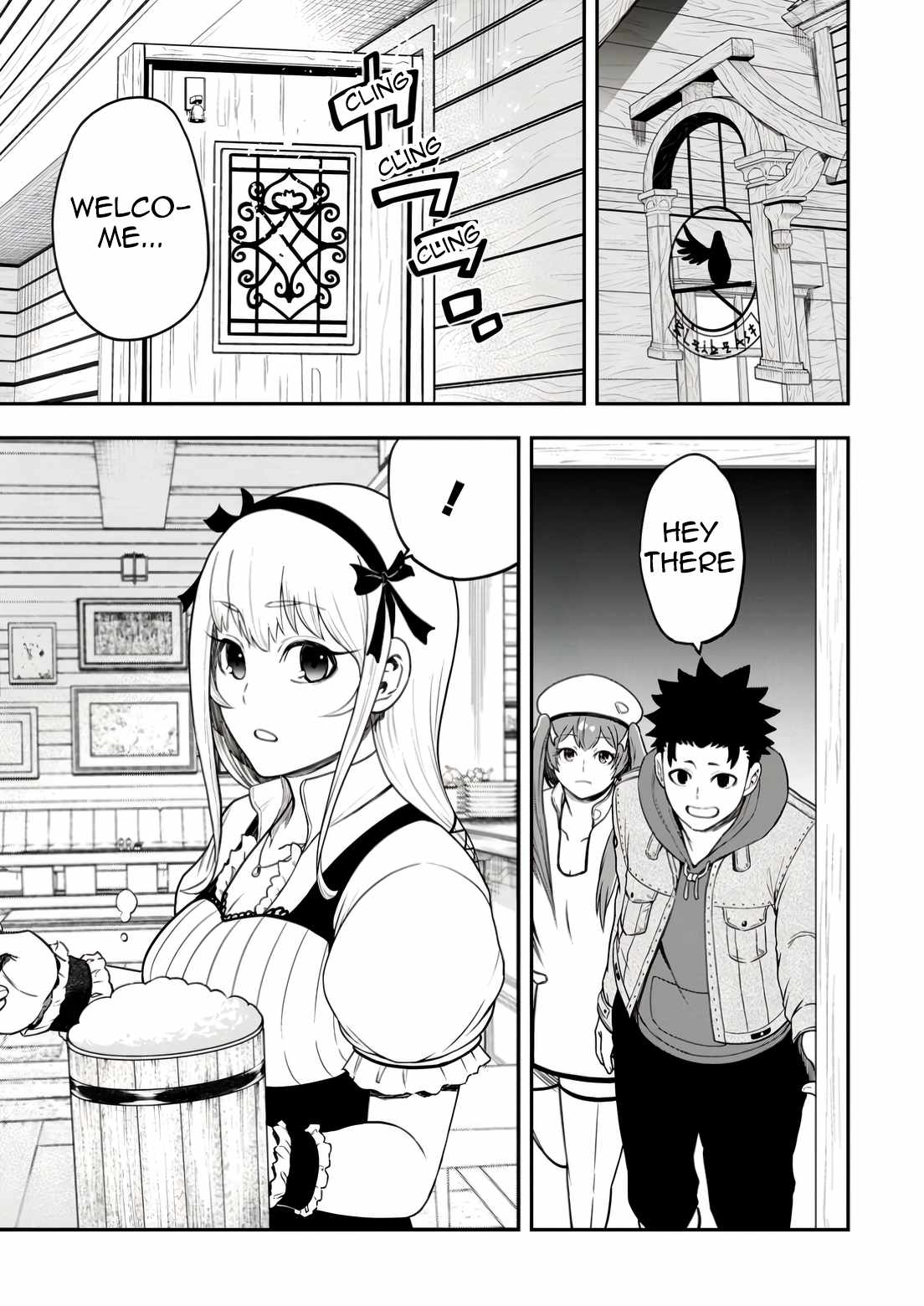 Until the Chore Granting Sorcerer Realized That He Is At His Strongest Chapter 31 - Page 5
