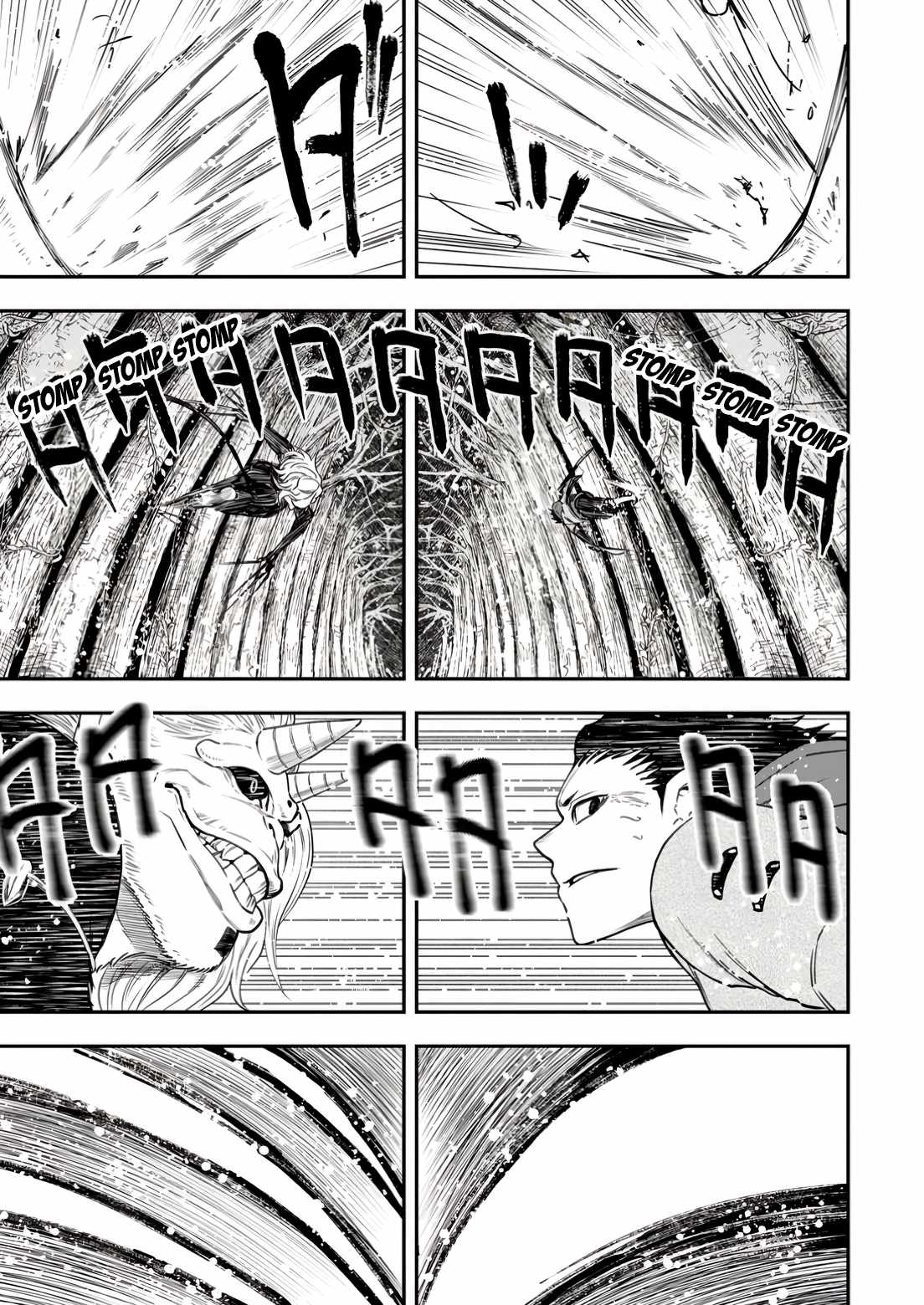 Until the Chore Granting Sorcerer Realized That He Is At His Strongest Chapter 33 - Page 23