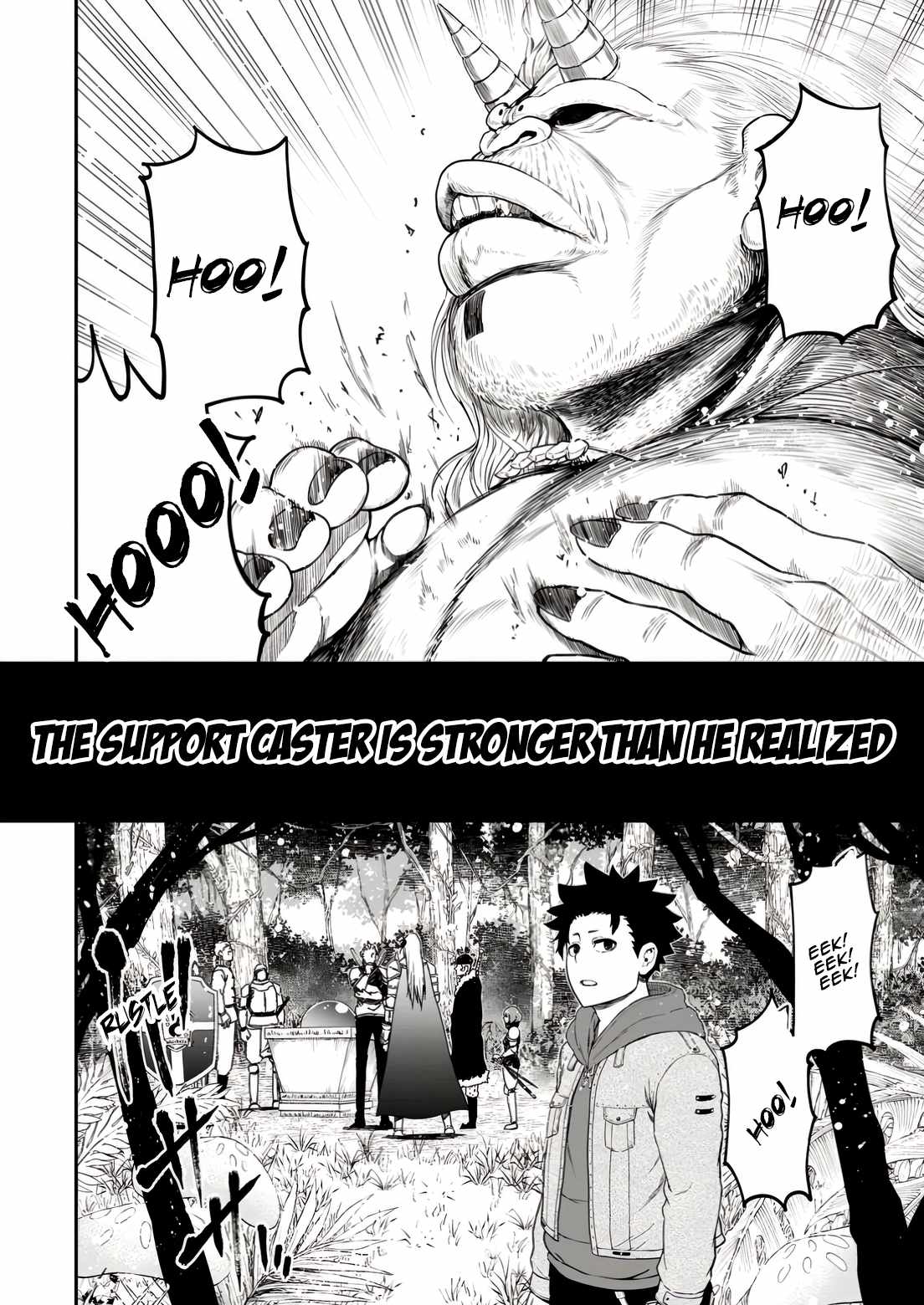 Until the Chore Granting Sorcerer Realized That He Is At His Strongest Chapter 33 - Page 4