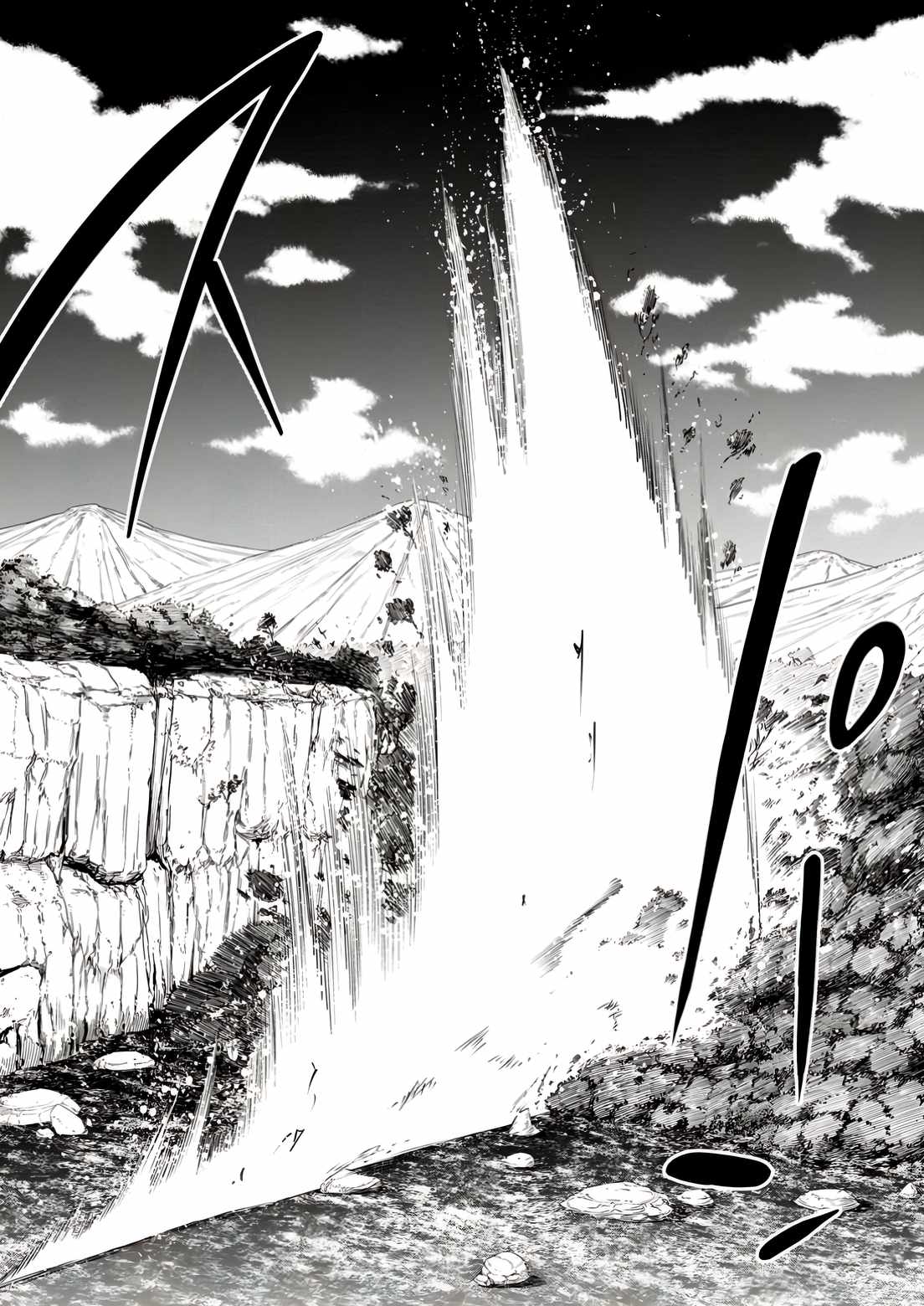 Until the Chore Granting Sorcerer Realized That He Is At His Strongest Chapter 35 - Page 18