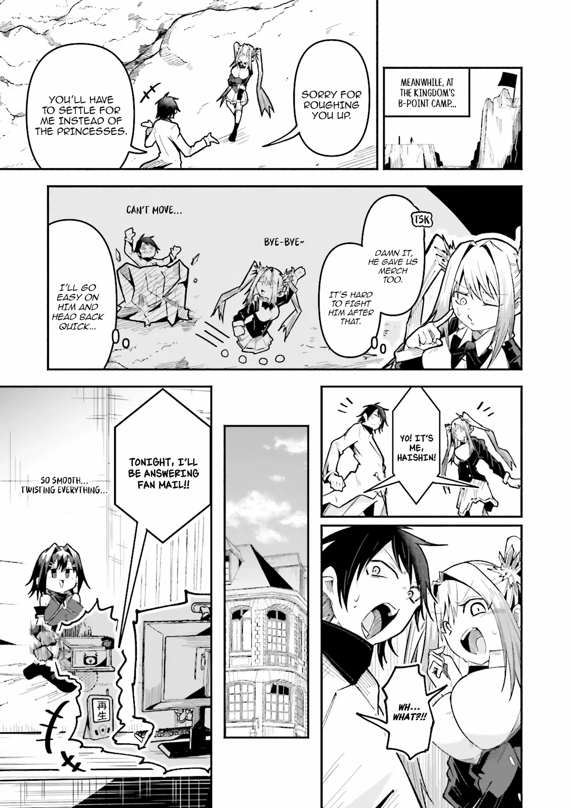 The Case In Which Streaming In Another World Led To The Creation Of A Massive Yandere Following Chapter 57.1 - Page 7
