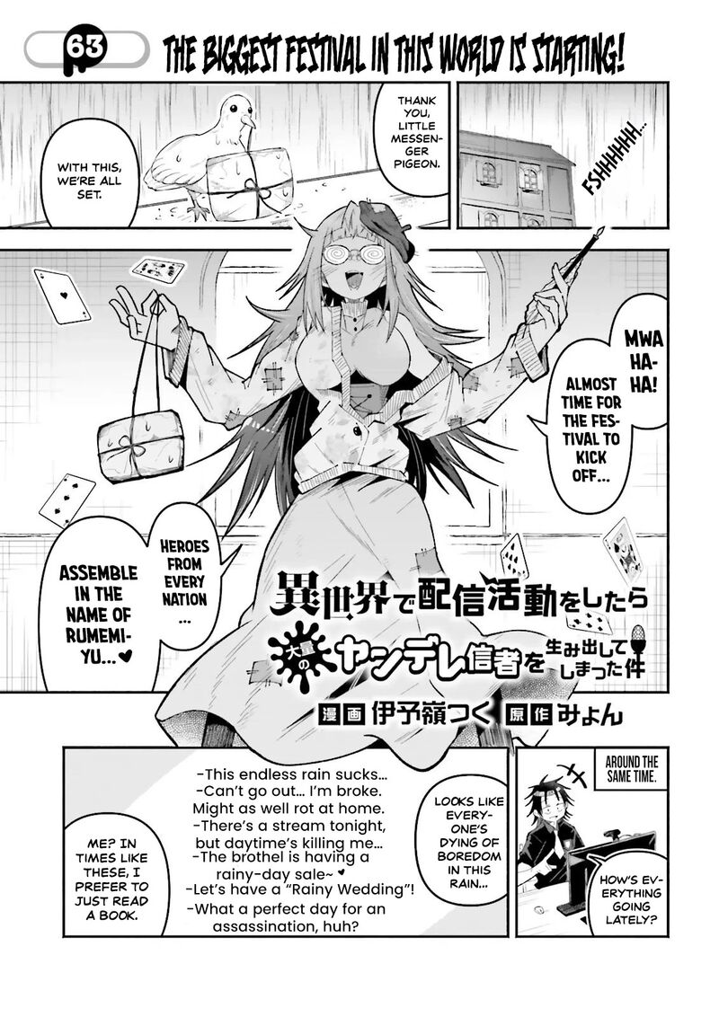 The Case In Which Streaming In Another World Led To The Creation Of A Massive Yandere Following Chapter 63 - Page 1
