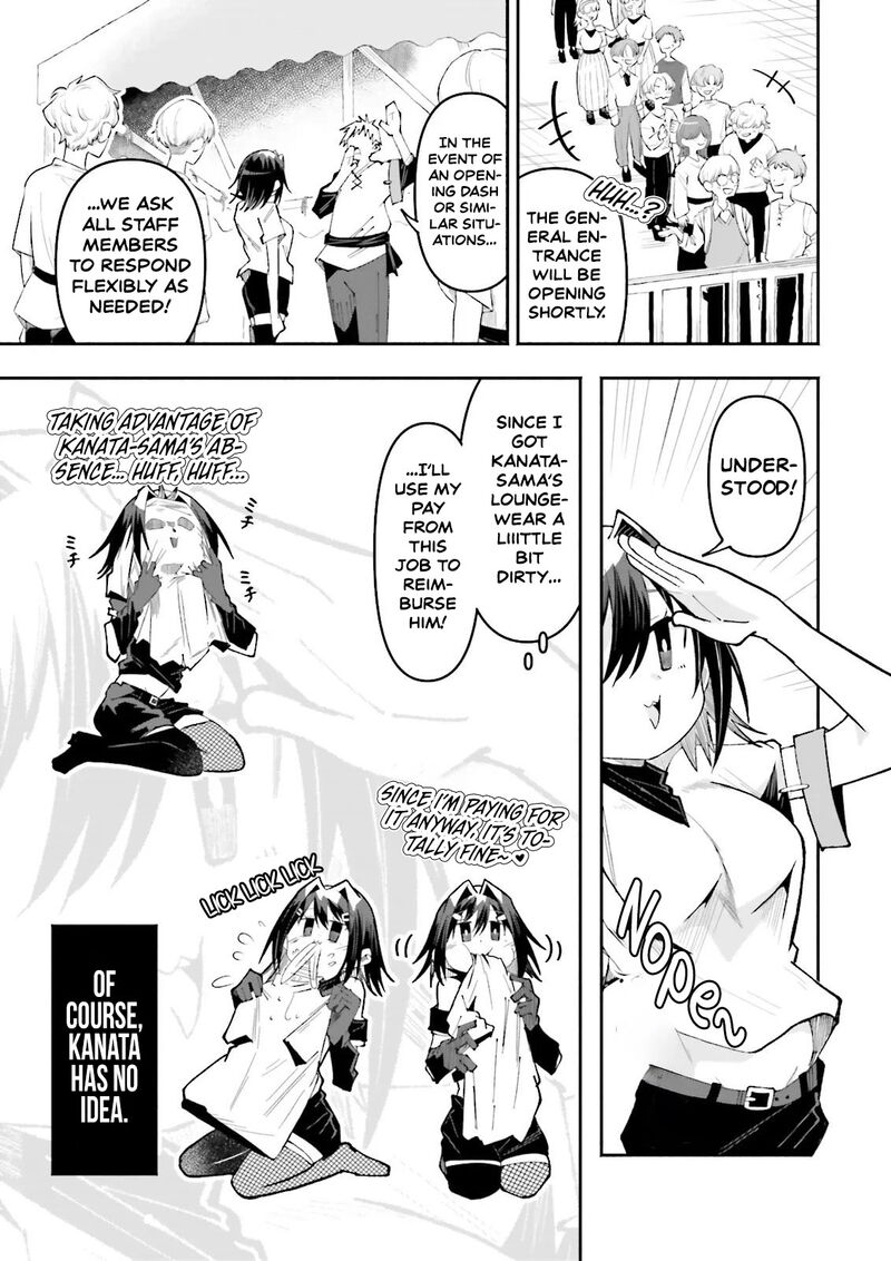 The Case In Which Streaming In Another World Led To The Creation Of A Massive Yandere Following Chapter 63 - Page 15