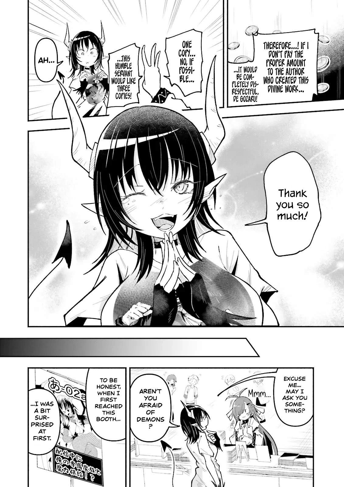The Case In Which Streaming In Another World Led To The Creation Of A Massive Yandere Following Chapter 64 - Page 19