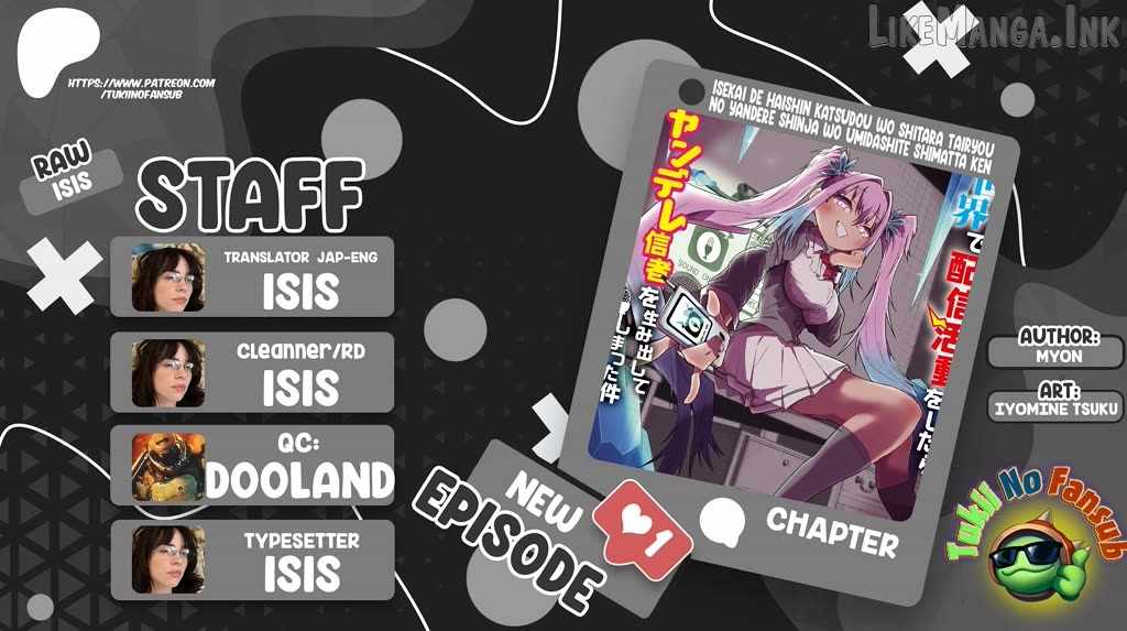 The Case In Which Streaming In Another World Led To The Creation Of A Massive Yandere Following Chapter 65 - Page 1