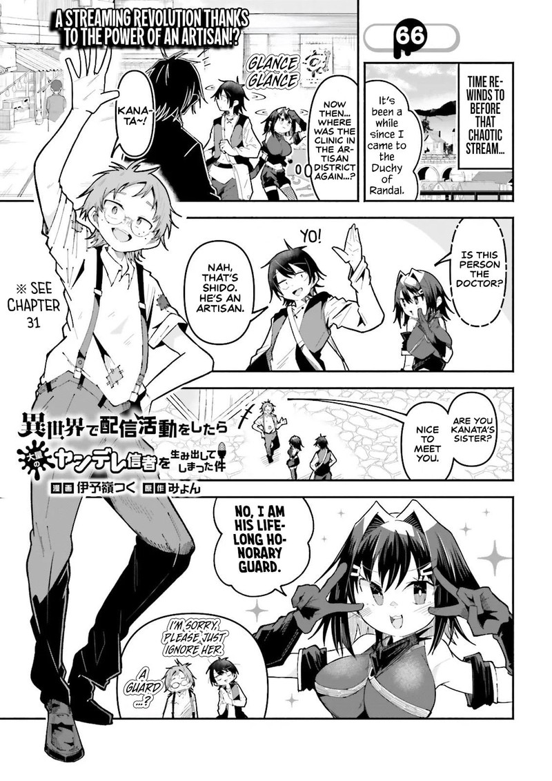 The Case In Which Streaming In Another World Led To The Creation Of A Massive Yandere Following Chapter 66 - Page 1