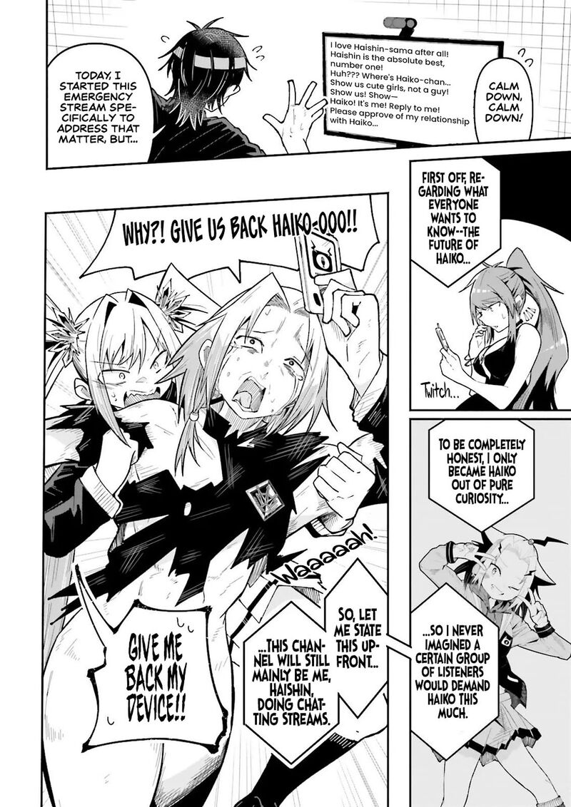 The Case In Which Streaming In Another World Led To The Creation Of A Massive Yandere Following Chapter 67 - Page 12