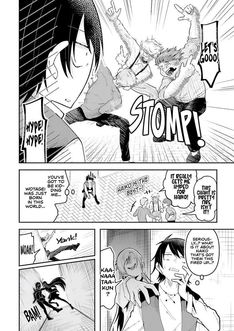 The Case In Which Streaming In Another World Led To The Creation Of A Massive Yandere Following Chapter 67 - Page 6