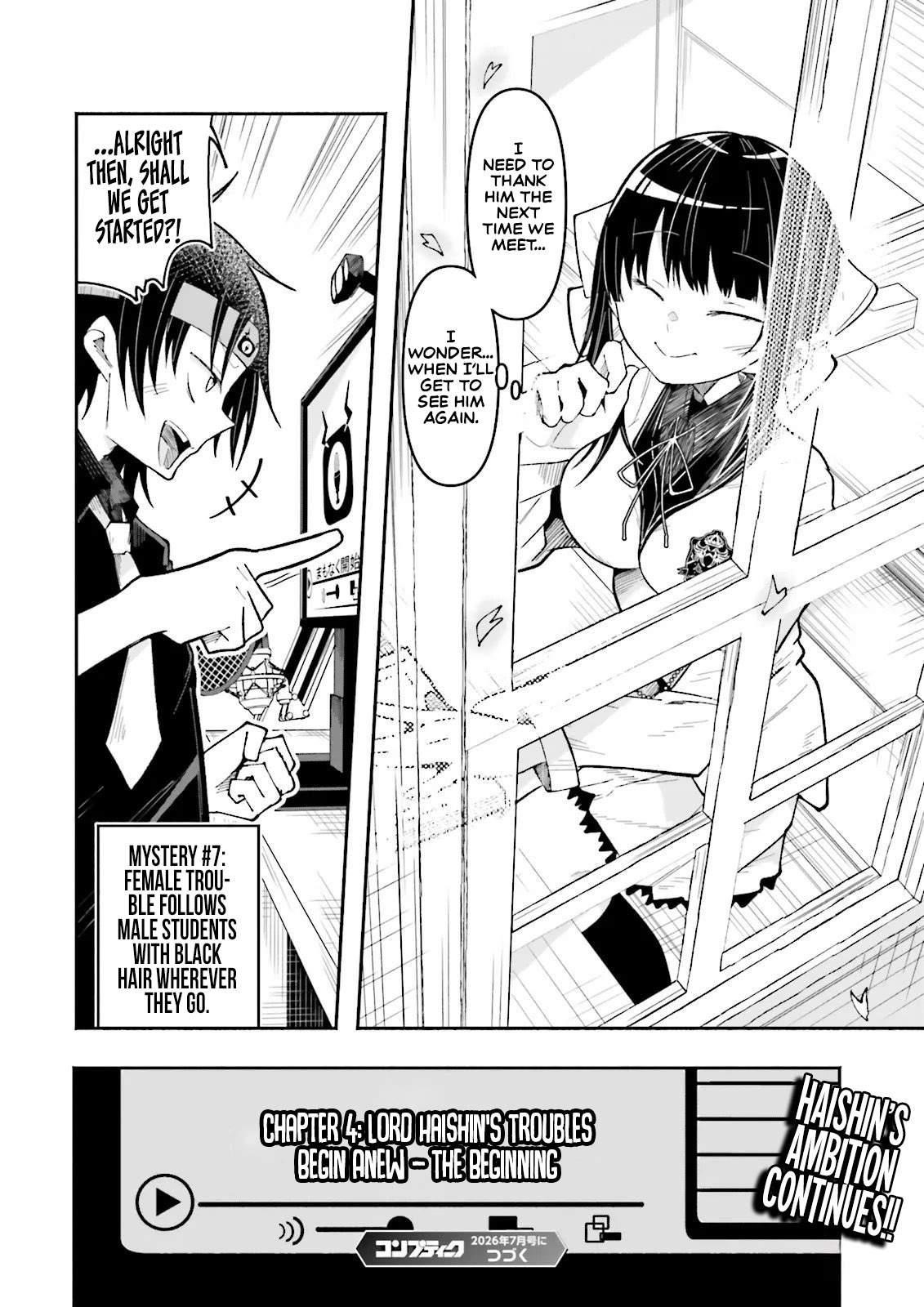 The Case In Which Streaming In Another World Led To The Creation Of A Massive Yandere Following Chapter 68 - Page 23