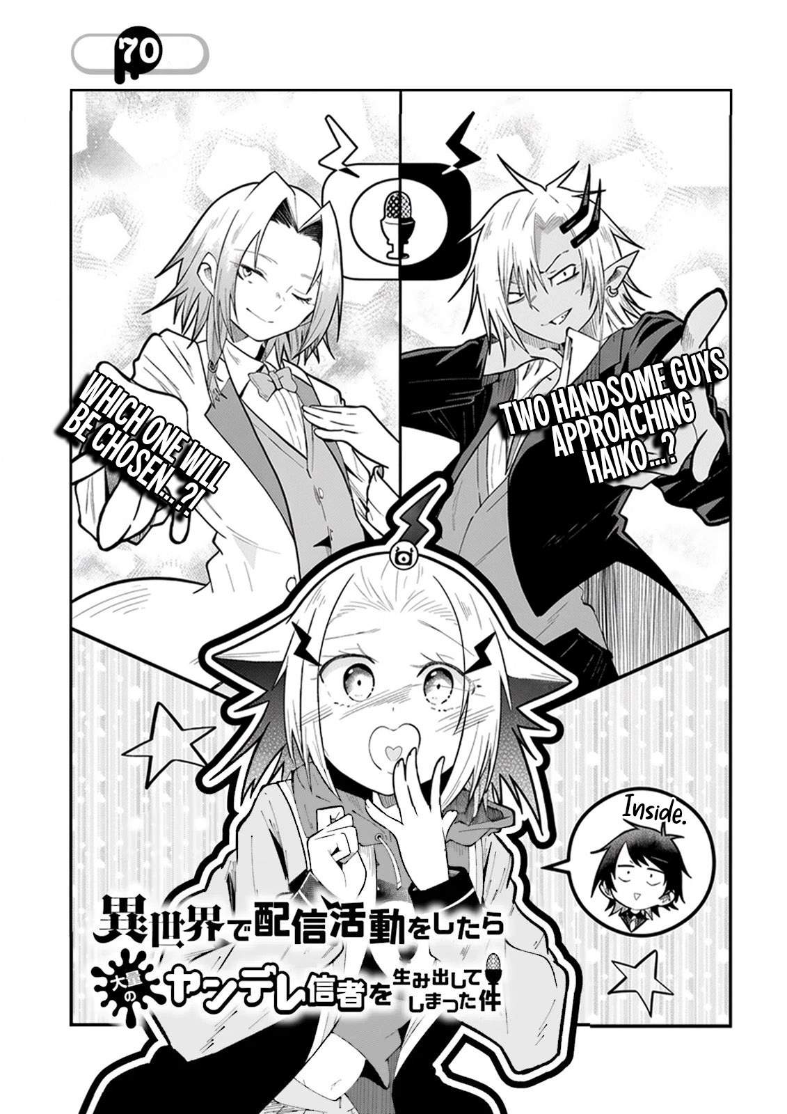 The Case In Which Streaming In Another World Led To The Creation Of A Massive Yandere Following Chapter 70 - Page 2