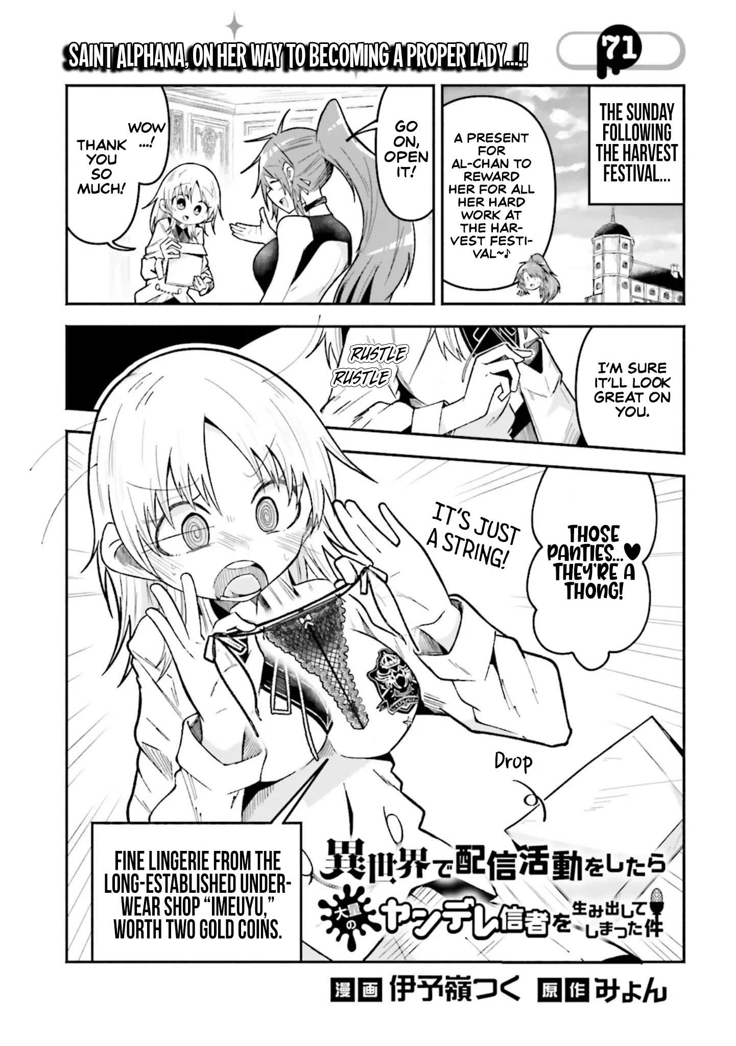 The Case In Which Streaming In Another World Led To The Creation Of A Massive Yandere Following Chapter 71 - Page 2