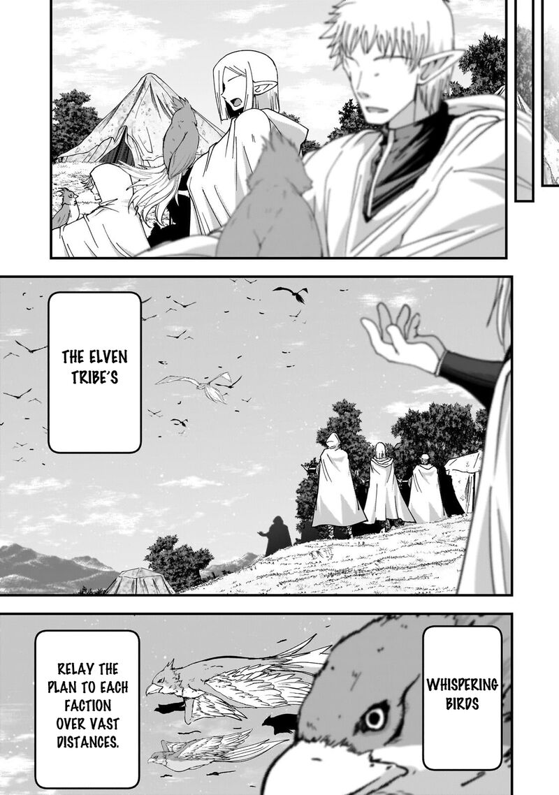 Gaikotsu Kishi-Sama, Tadaima Isekai E Odekake-Chuu Chapter 69.2 - Page 6