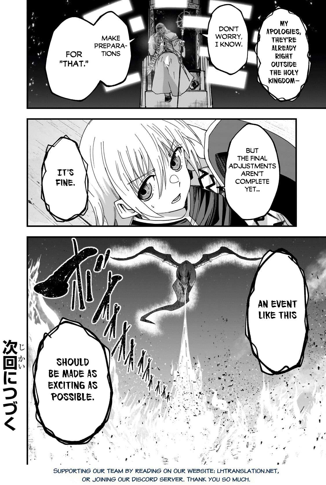 Gaikotsu Kishi-Sama, Tadaima Isekai E Odekake-Chuu Chapter 70.2 - Page 13