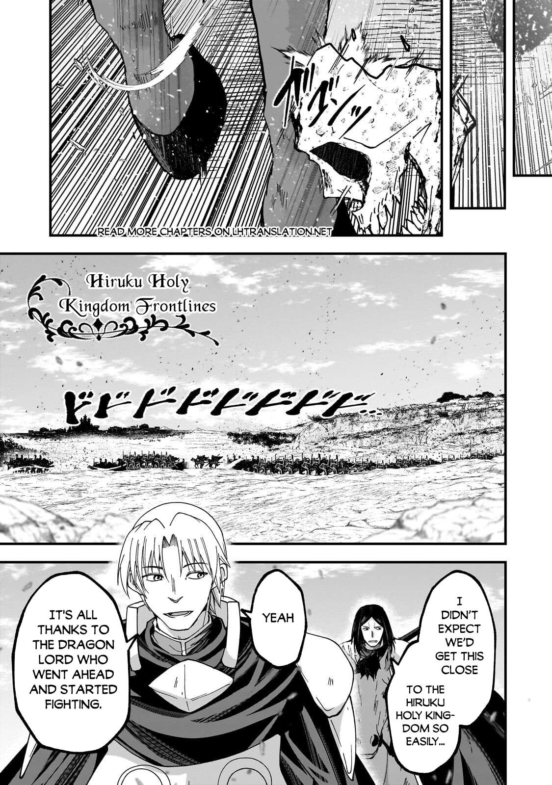 Gaikotsu Kishi-Sama, Tadaima Isekai E Odekake-Chuu Chapter 70.2 - Page 7