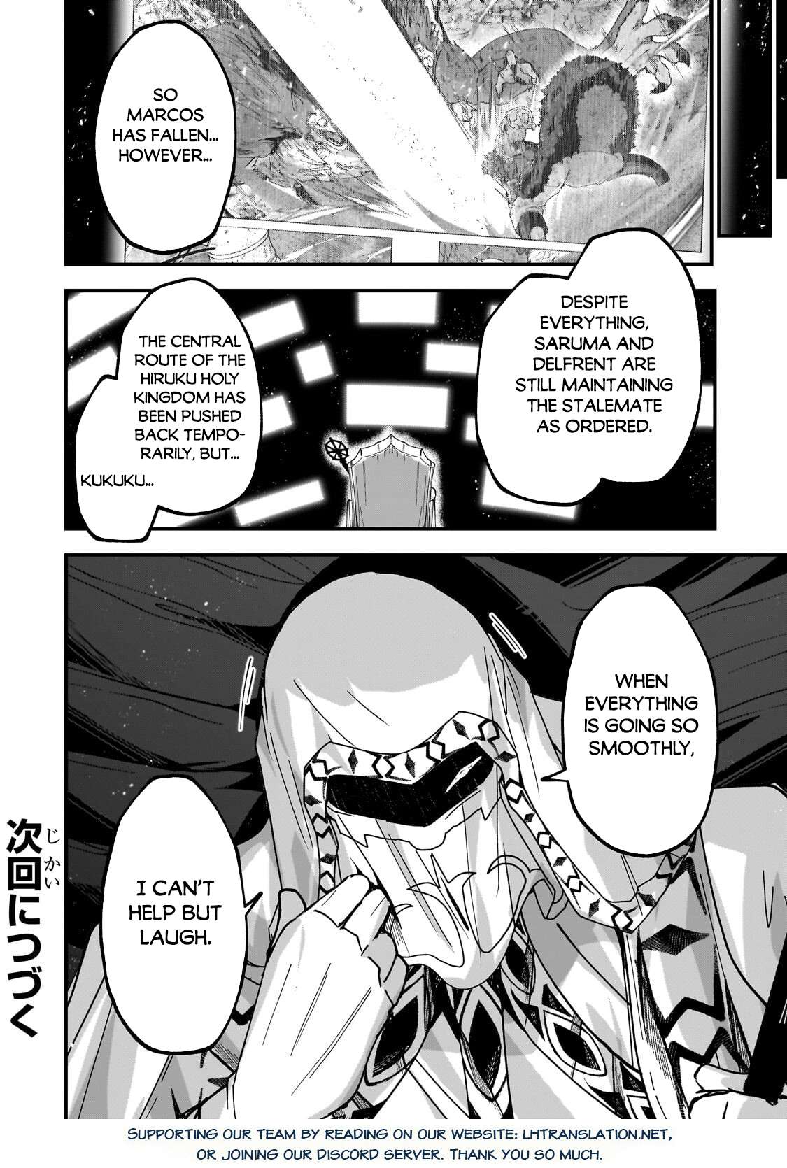 Gaikotsu Kishi-Sama, Tadaima Isekai E Odekake-Chuu Chapter 71 - Page 30