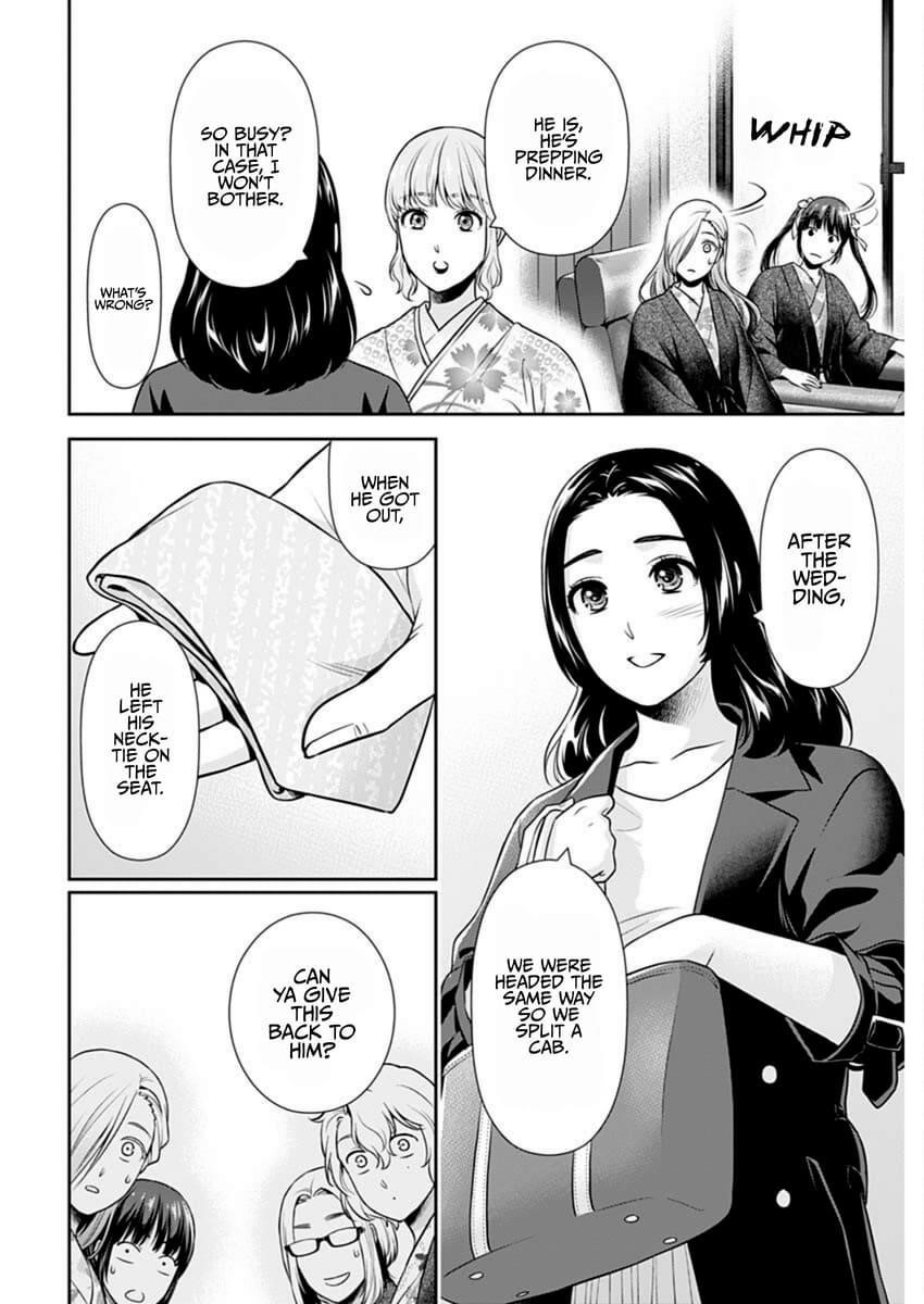 Can I Live With You? Chapter 48 - Page 10