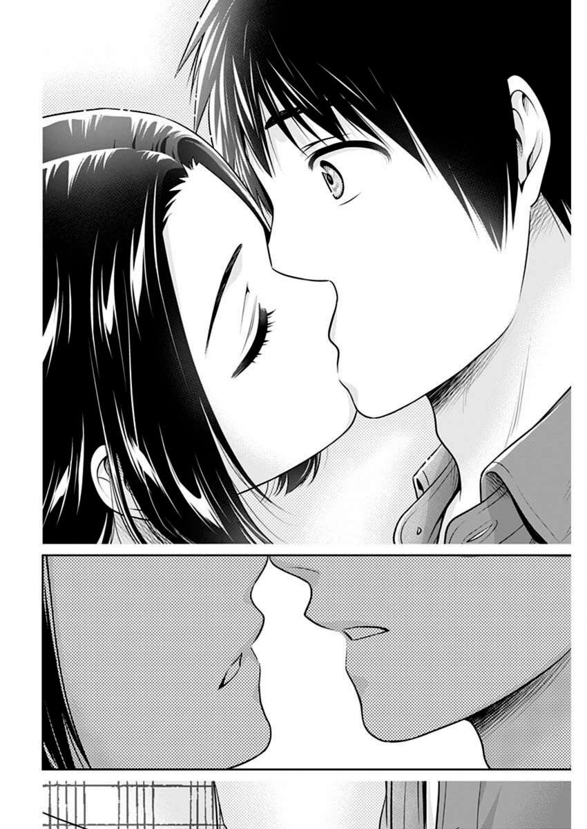 Can I Live With You? Chapter 51 - Page 18