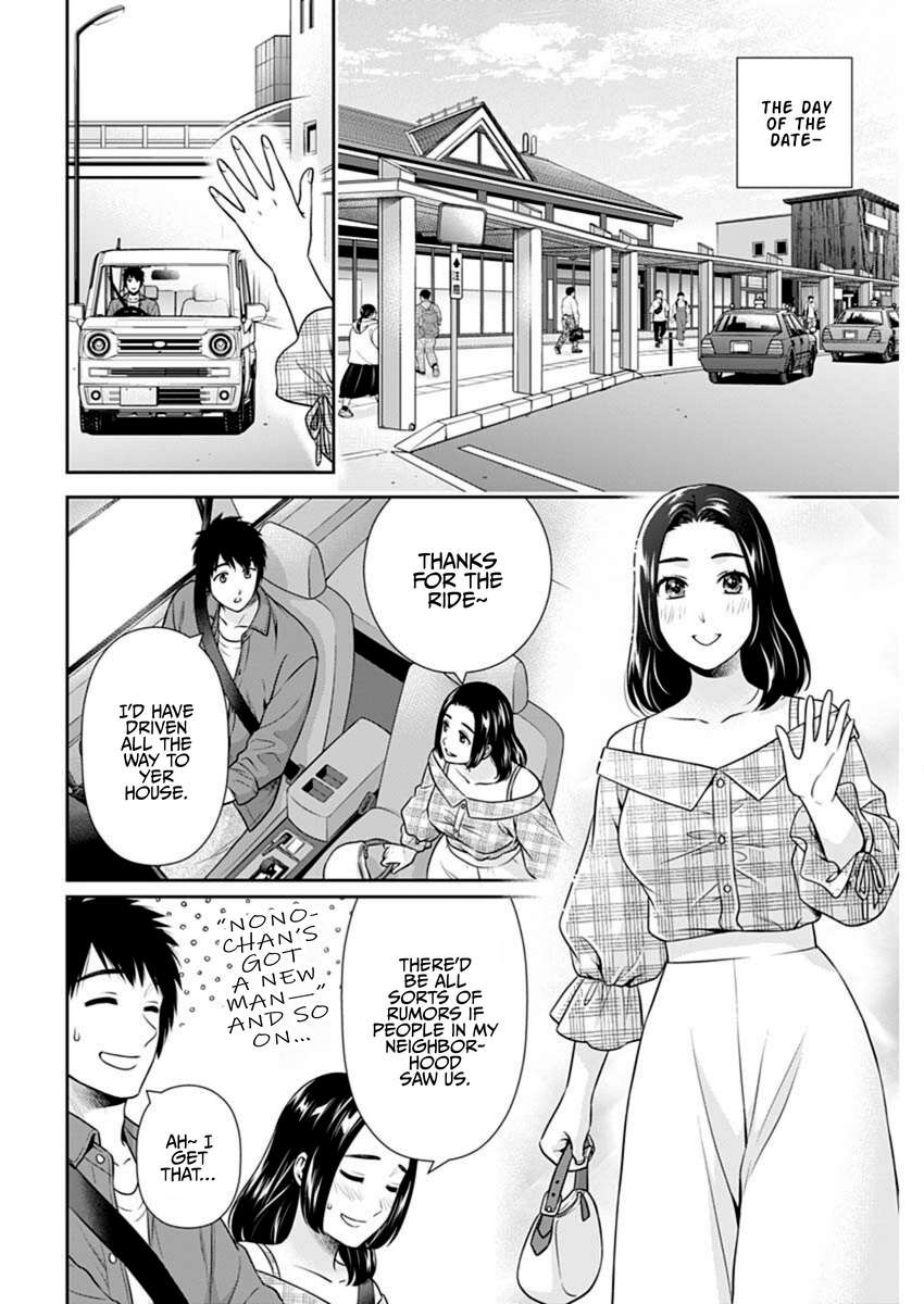 Can I Live With You? Chapter 51 - Page 6