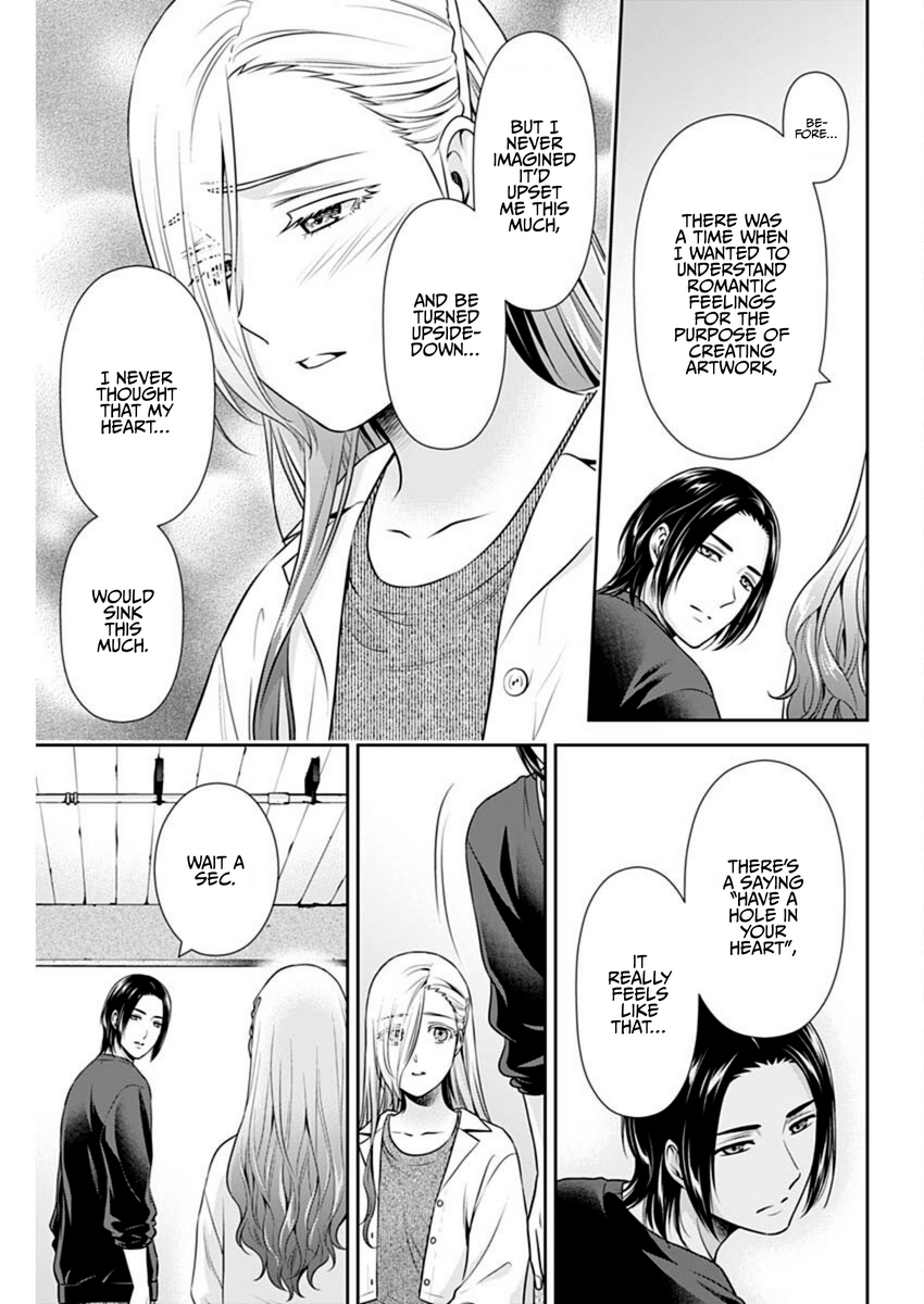 Can I Live With You? Chapter 52 - Page 15