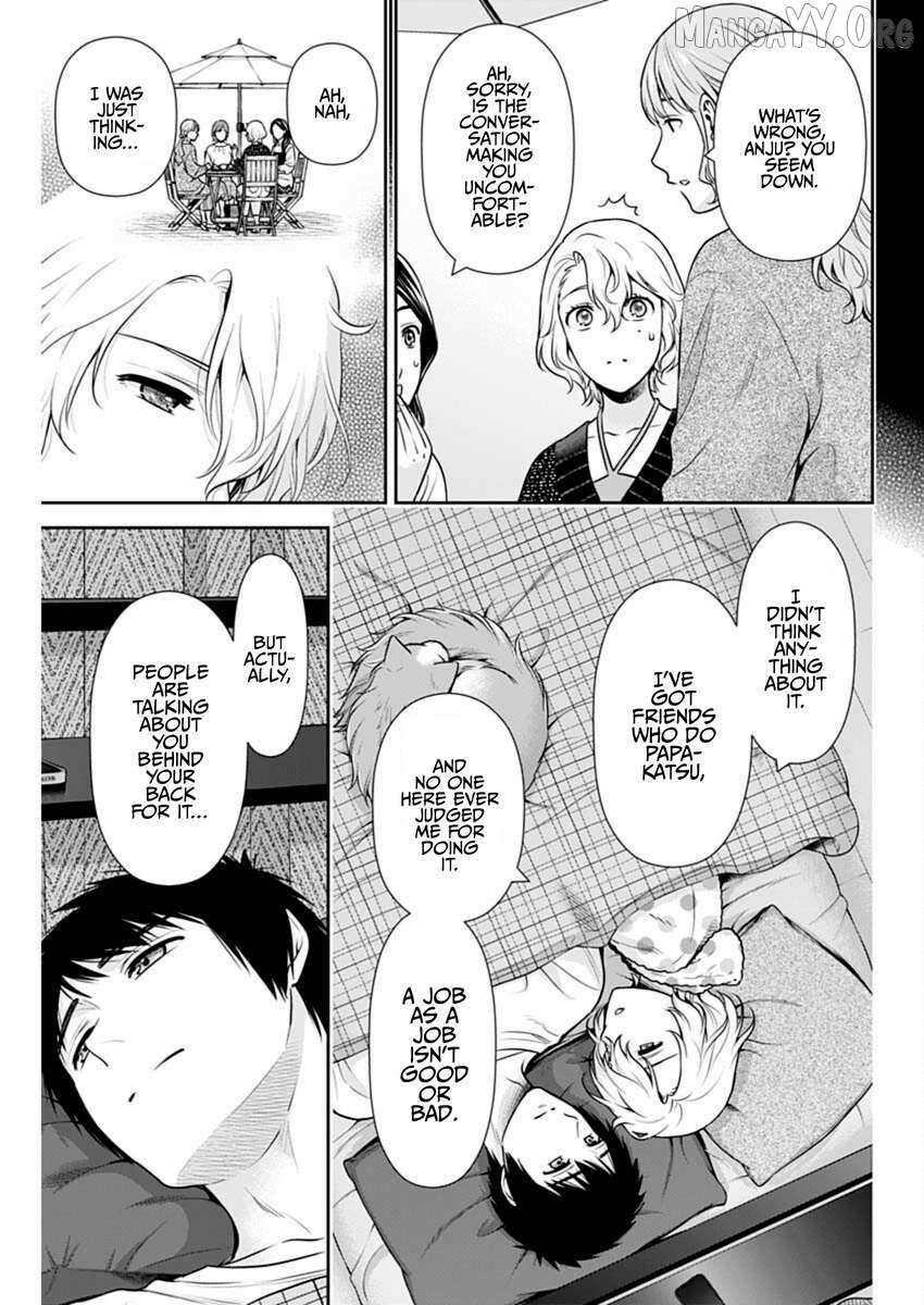 Can I Live With You? Chapter 54 - Page 7