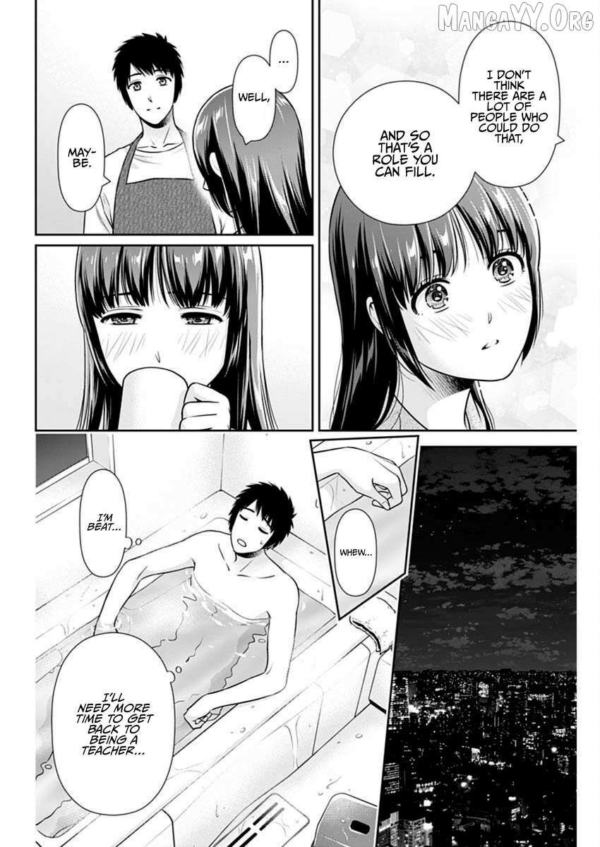 Can I Live With You? Chapter 55 - Page 16